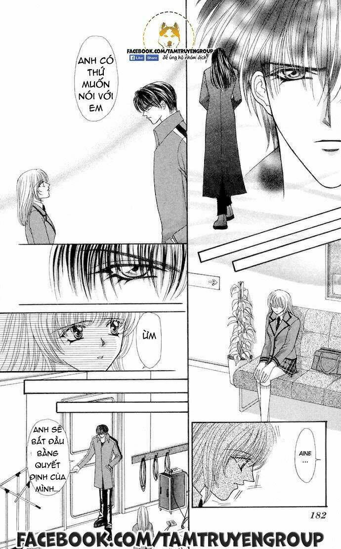 kaikan phrase chapter 87 10