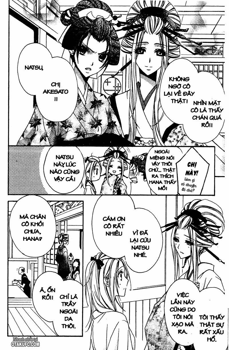 yoshiwara hana oboro chapter 4 22