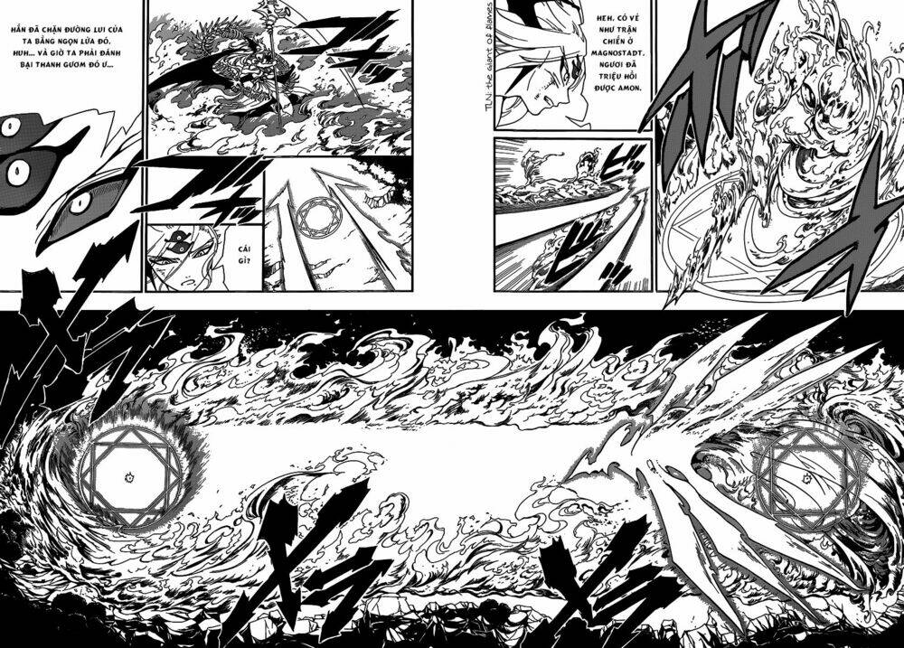 mê cung pháp thuật chapter 258 6