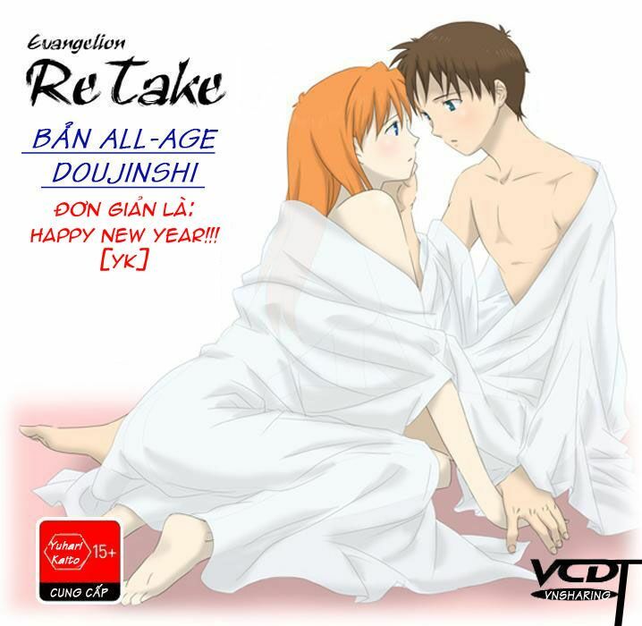 re-take chapter 17 1