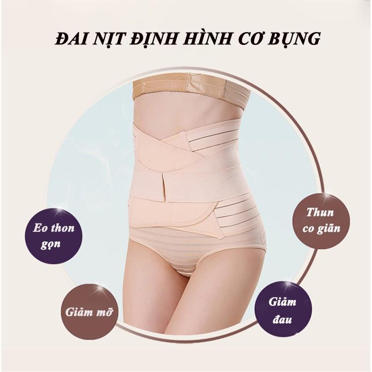 Gen nịt bụng sau sinh - Đai quấn tan mỡ có thanh đỡ