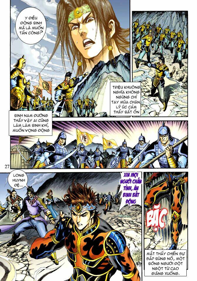 thiên tử truyền kỳ 5 - như lai thần chưởng chapter 209 27