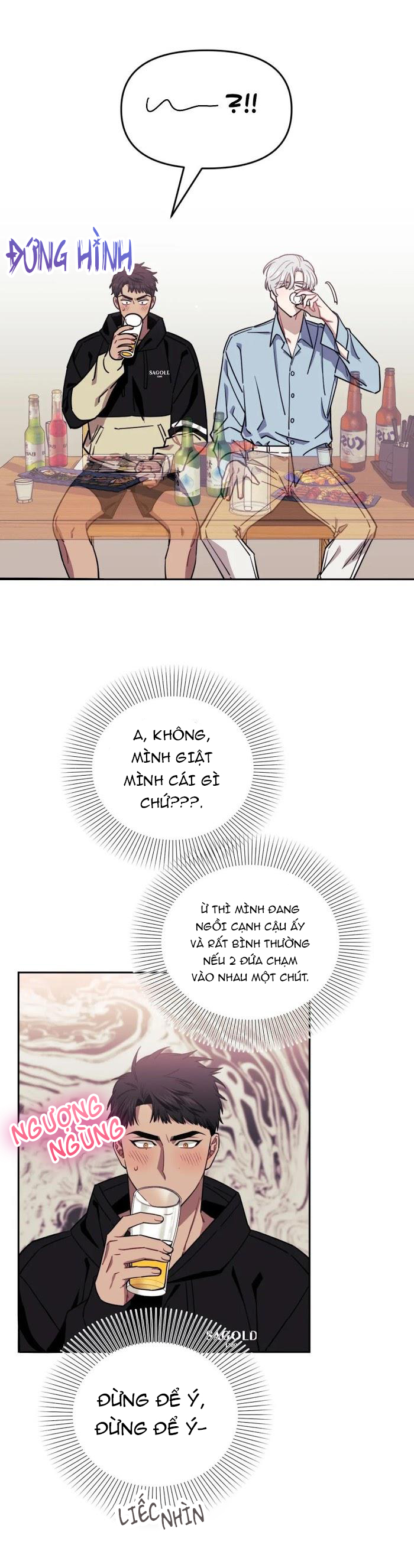 hơn cả bạn bè chapter 4 14