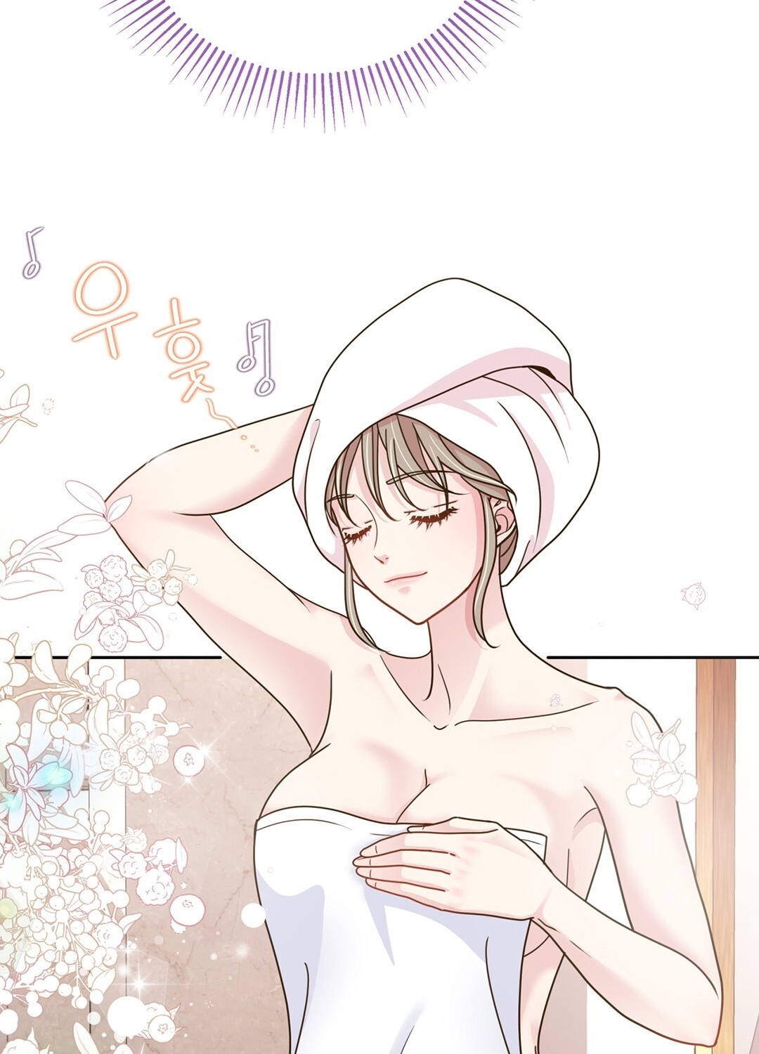 [18+] trải nghiệm thân mật với bạn của anh trai chapter 6.2 16