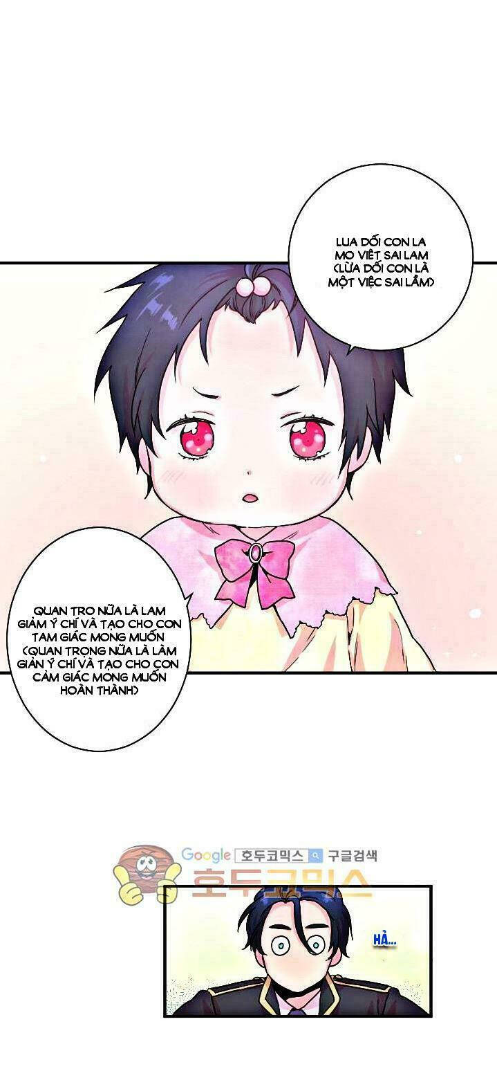 lady baby chapter 10 19