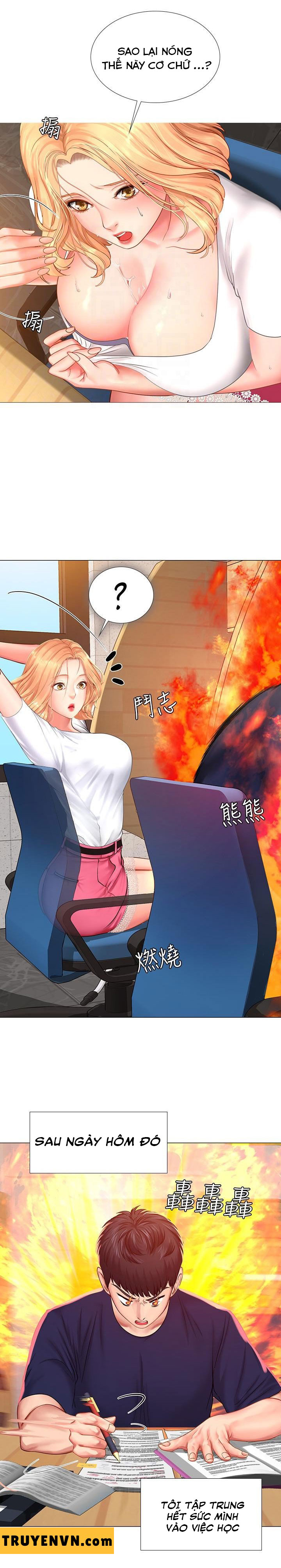 should i study at noryangjin? chapter 29 11