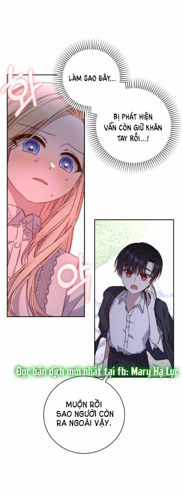 Nàng Bạo Chúa Muốn Có Một Cuộc Sống Hạnh Phúc Hơn! chapter 19.1 9