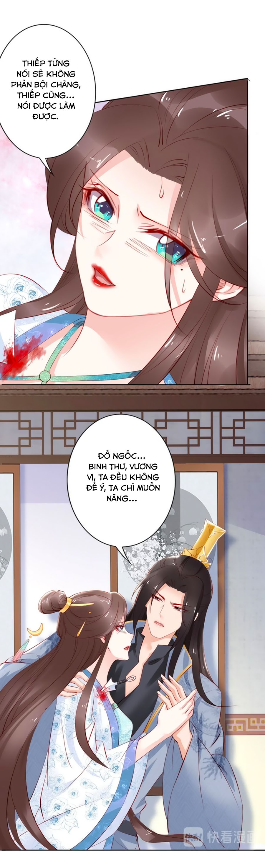 đế cung đông hoàng phi chapter 70 4