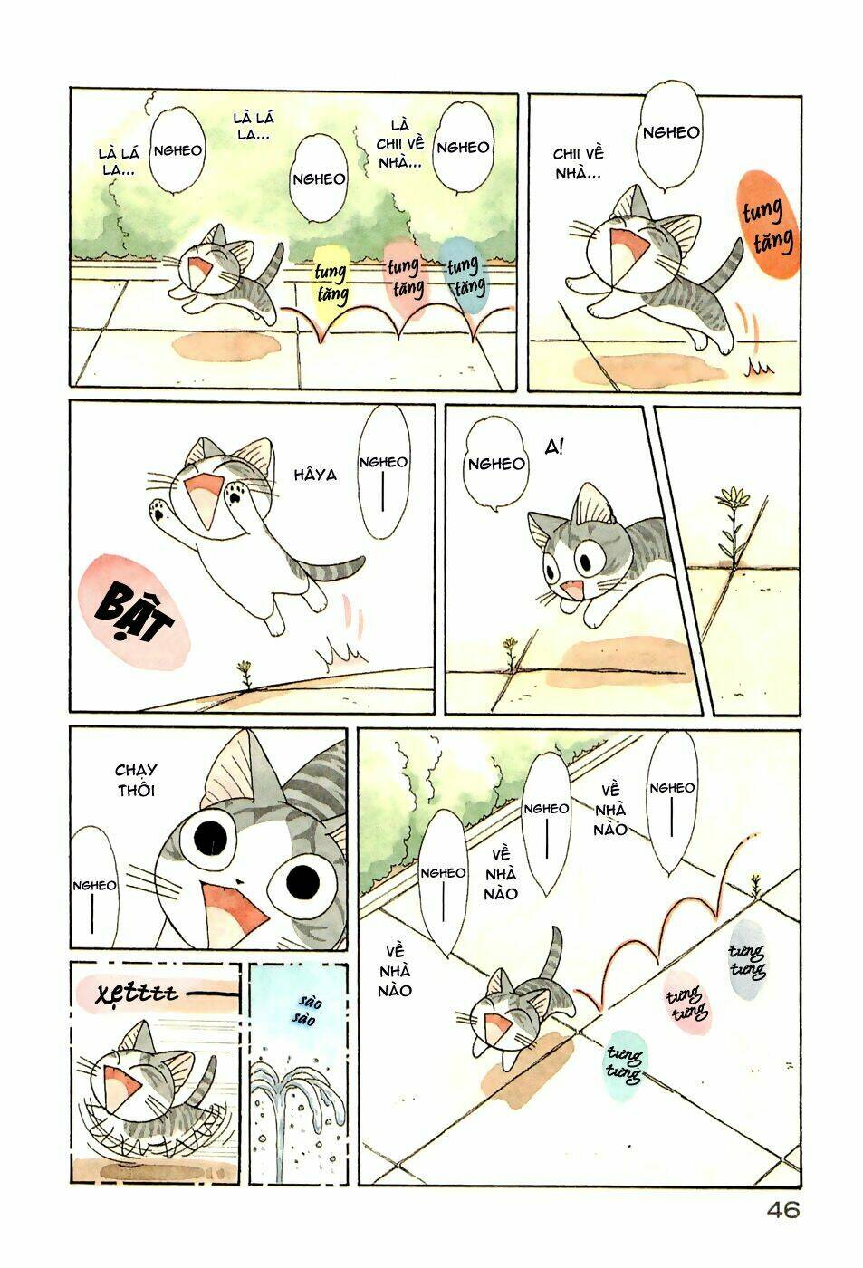 chi's sweet home chapter 98 4