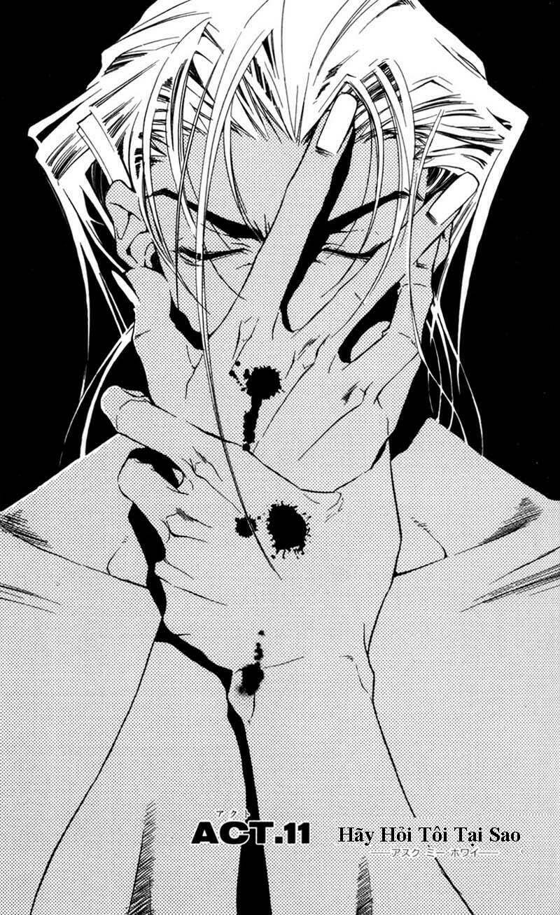 peace maker chapter 11 2