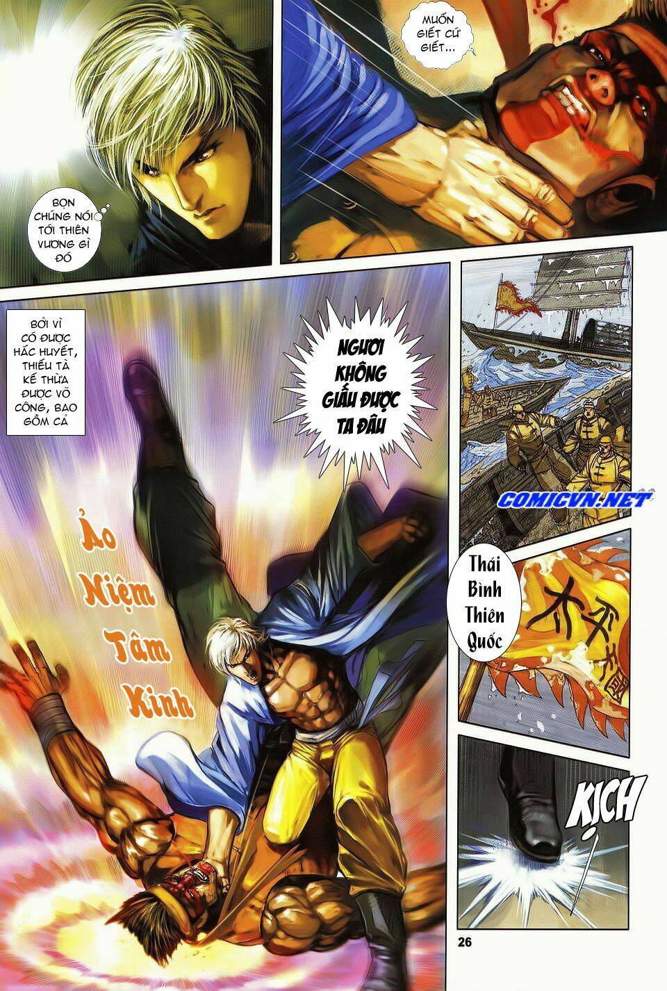 tà thần 2 chapter 1 25