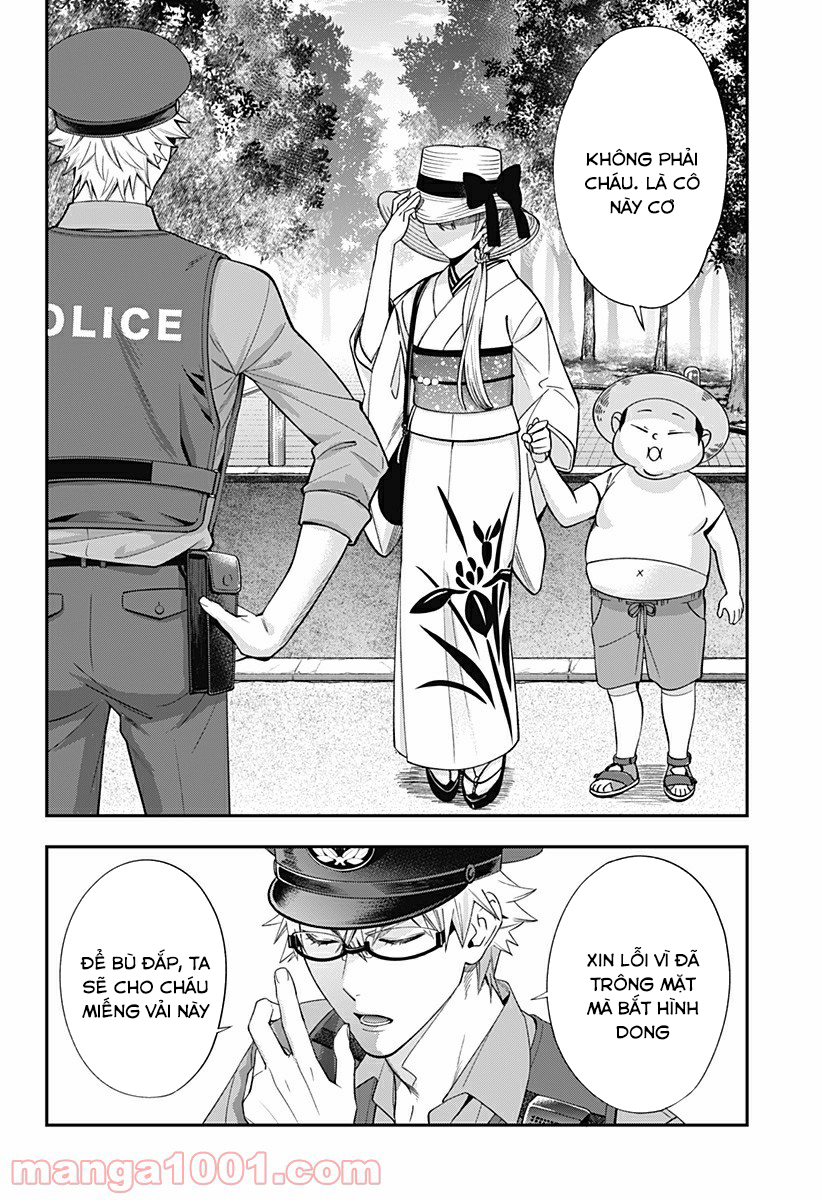 excuse me dentist, its touching me! chapter 18 4