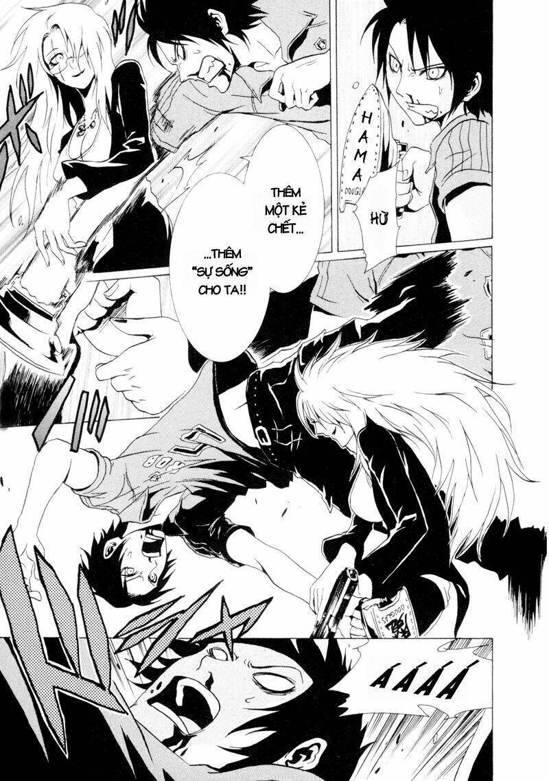 ga-rei chapter 20 32