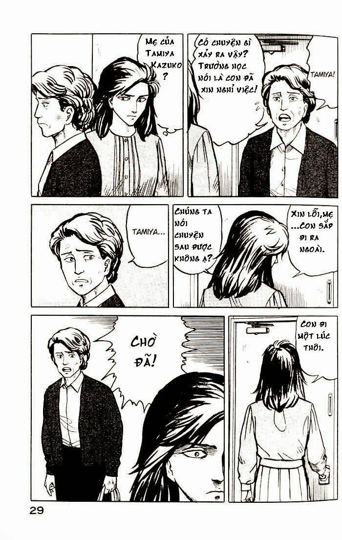 kiseijuu: sei no kakuritsu chapter 9 5