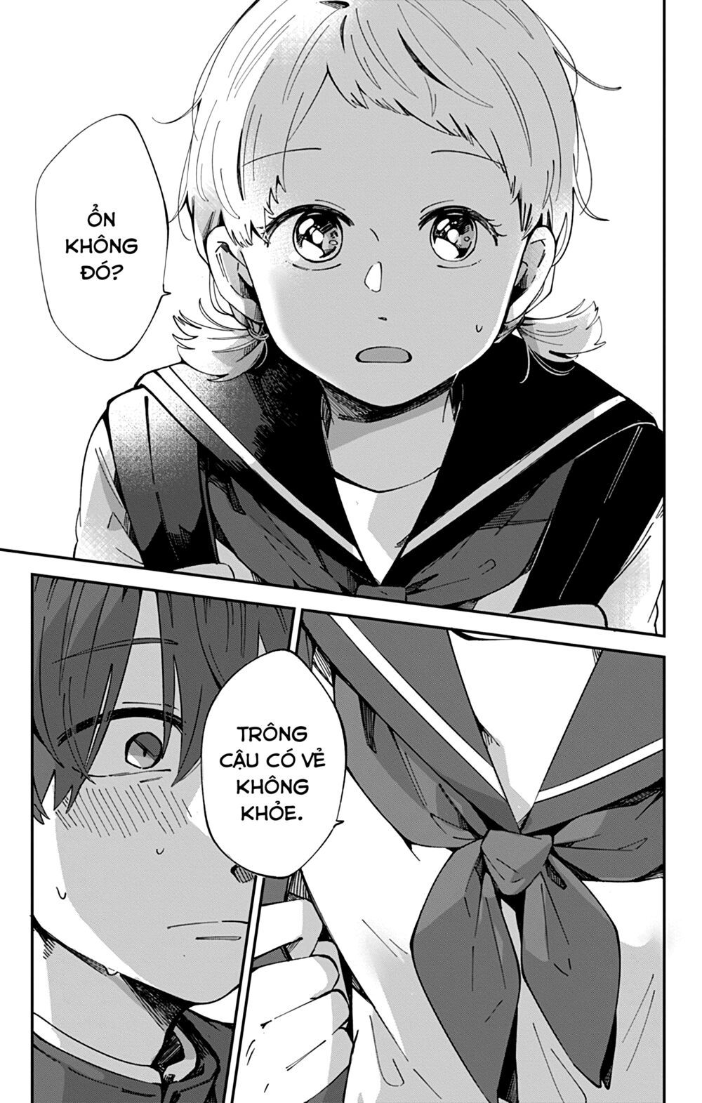 kimi ga shinu made ato 100 nichi chapter 40.1 15