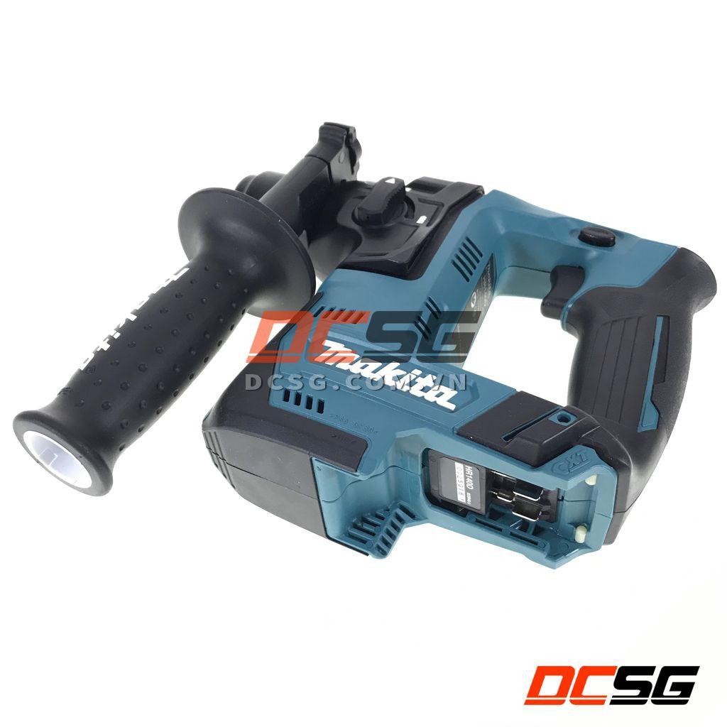 Máy khoan bê tông dùng pin 12Vmax Makita HR140DZ | DCSG