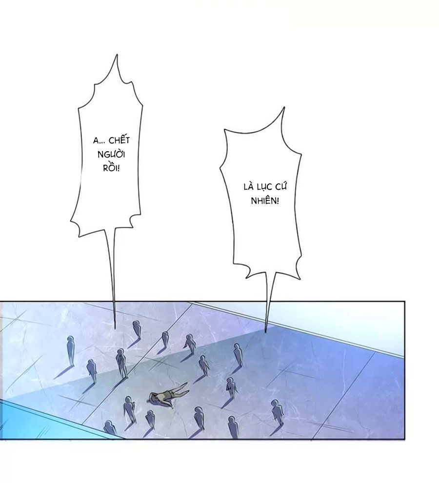 watashi wo hitorijime ni shite chapter 54 12