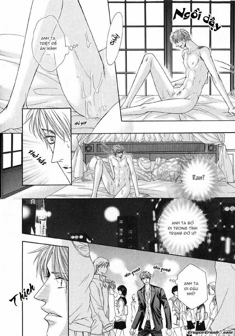 tsuki ni hoero chapter 1 34