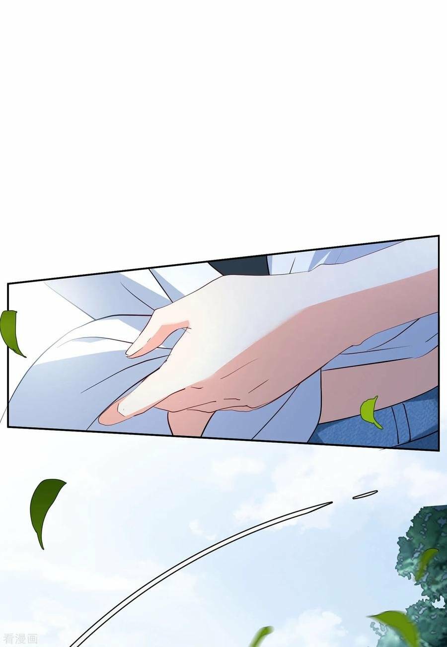 cô ấy đến rồi, xin nằm xuống! chapter 82 37