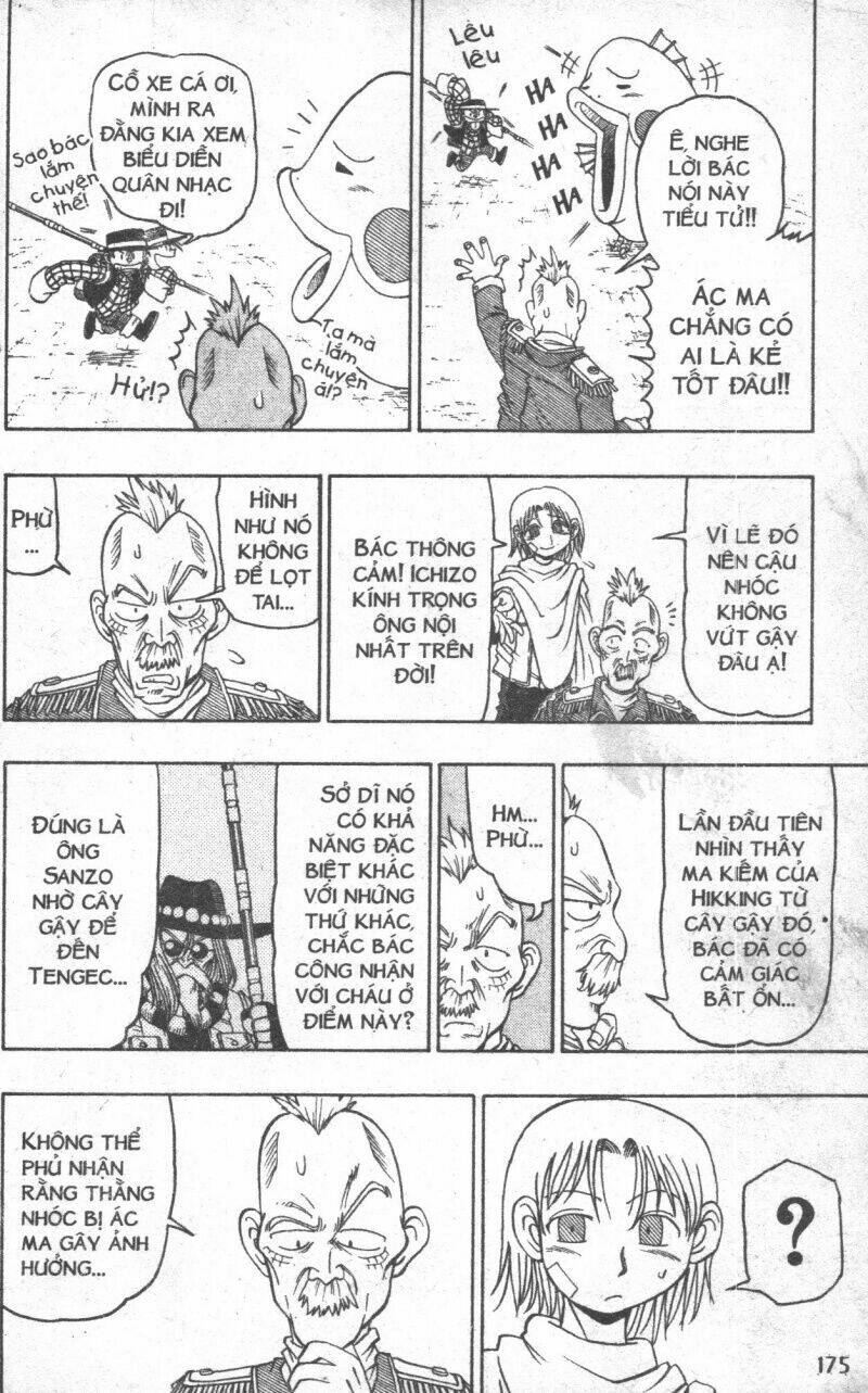 touyuki chapter 2 175