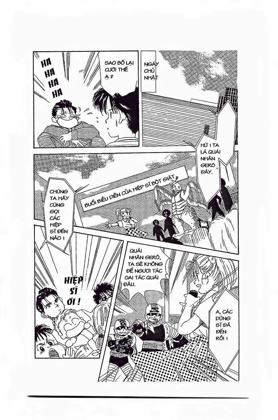 em bé và tôi chapter 14 13