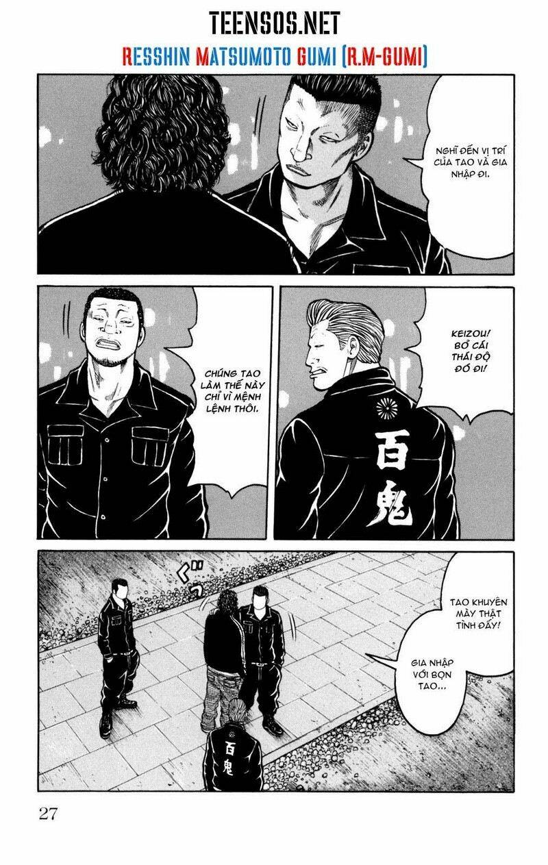 worst gaiden chapter 3 29