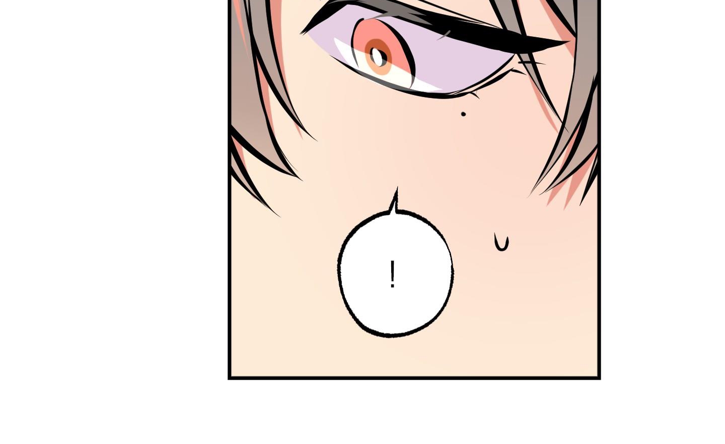 cây thương của ghost chapter 12 22