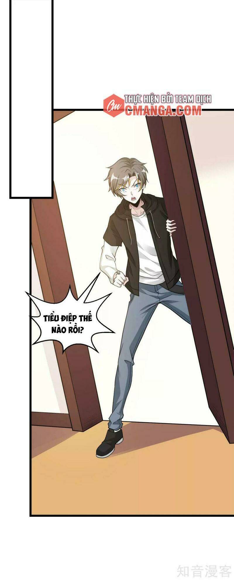 kiếm vũ chapter 180 18