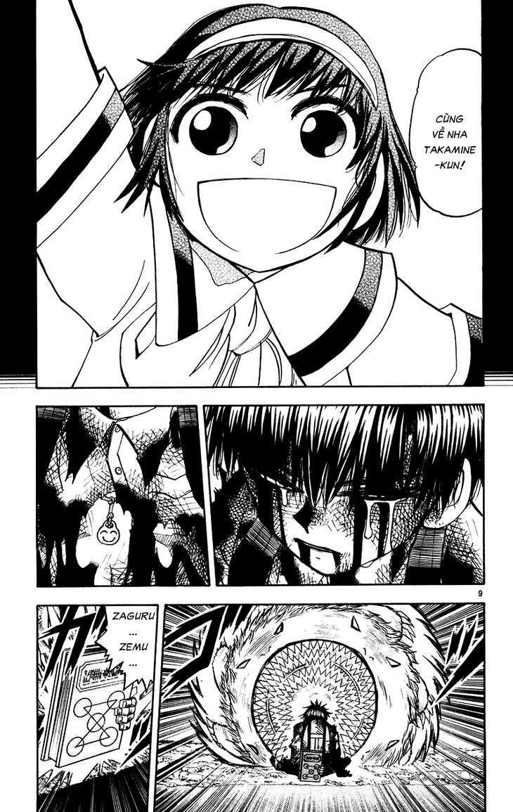 konjiki no gash!! chapter 214 9