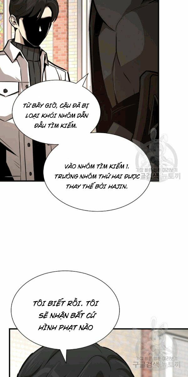 return survival chapter 69 23