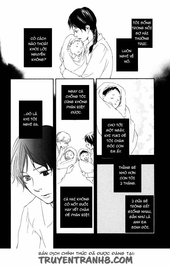 sugiru juunana no haru chapter 13 26