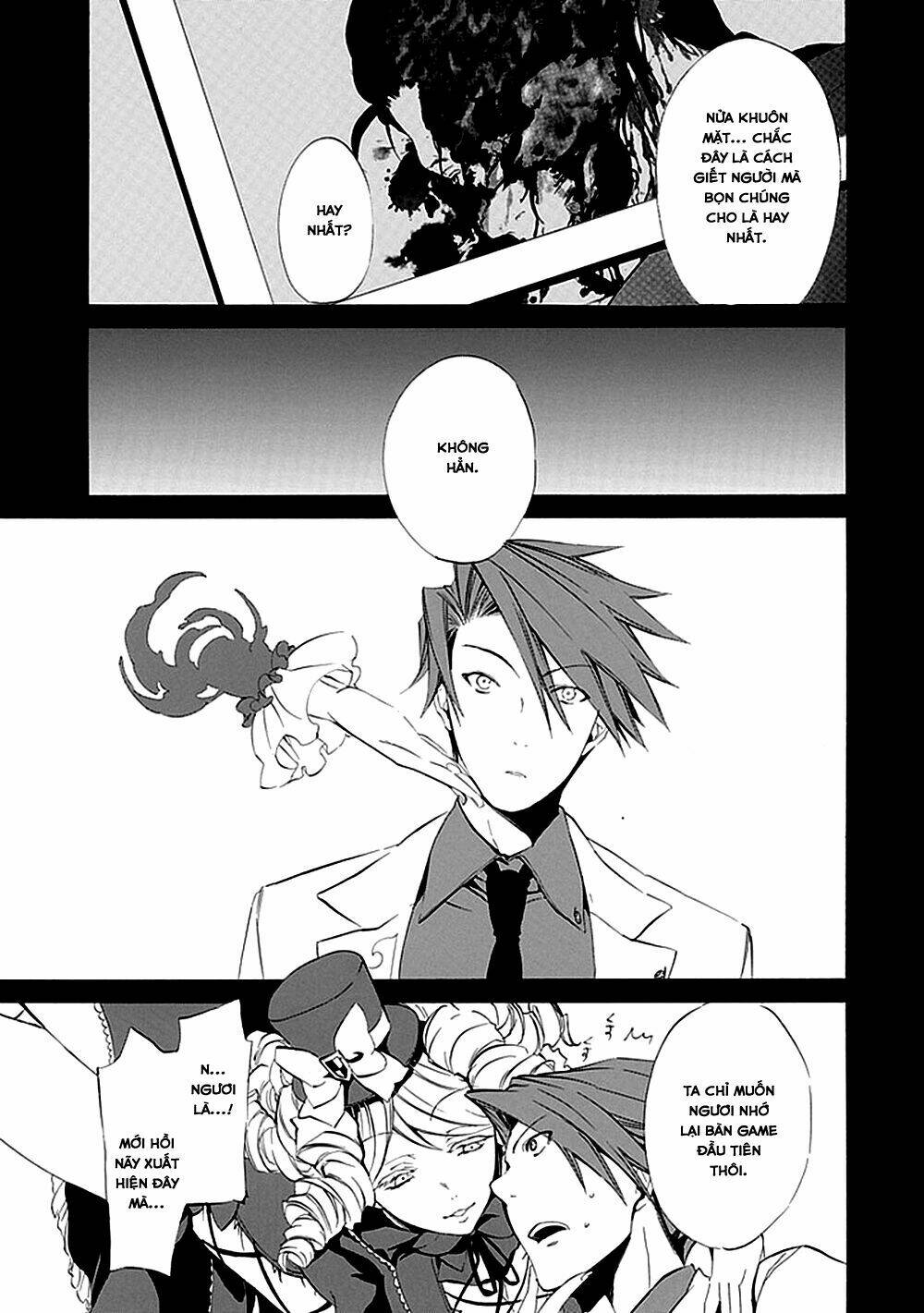 umineko no naku koro ni episode 4: alliance of the golden witch chapter 15 10