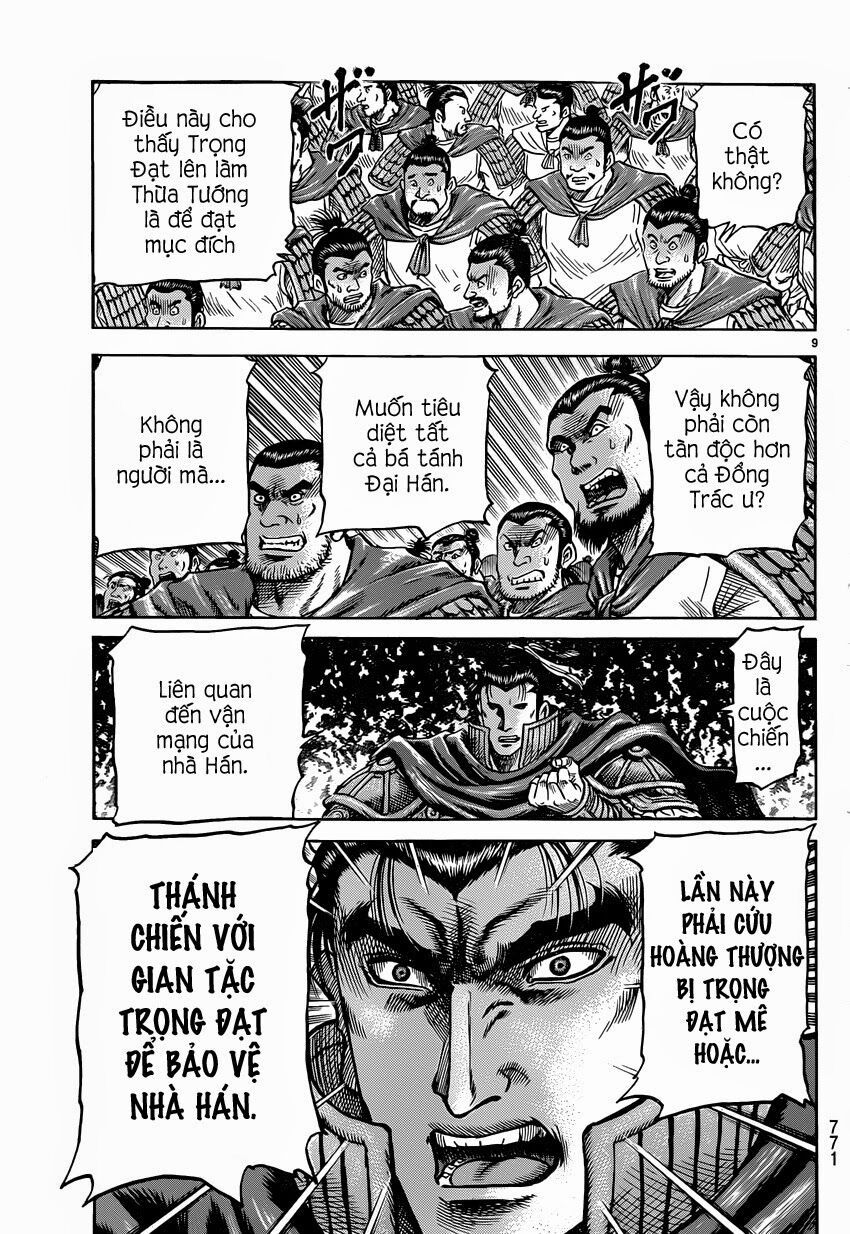 chú bé rồng - ryuuroden chapter 244 9