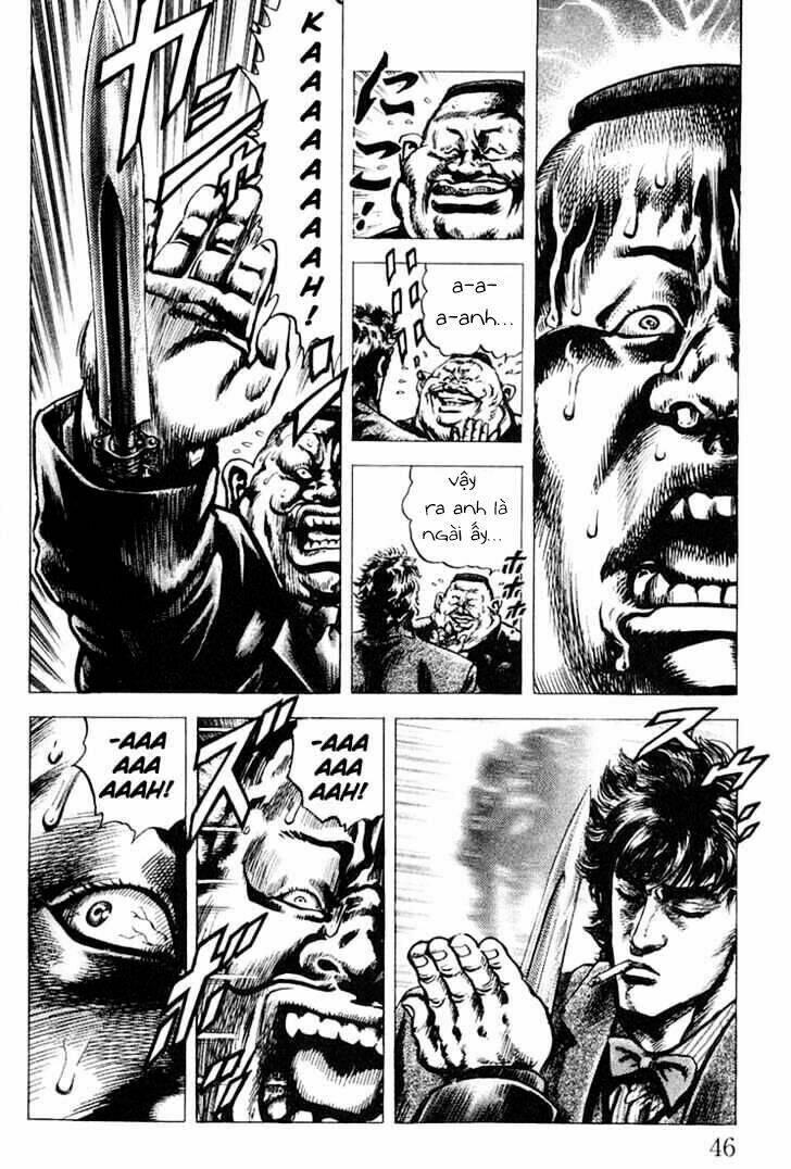 souten no ken chapter 1 47