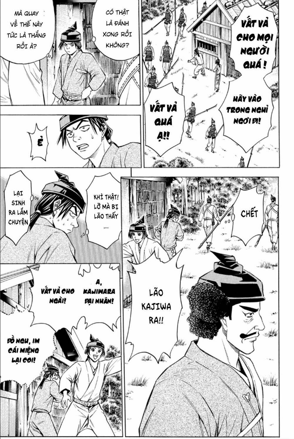 thiếu niên vương phần 2 chapter 81 4