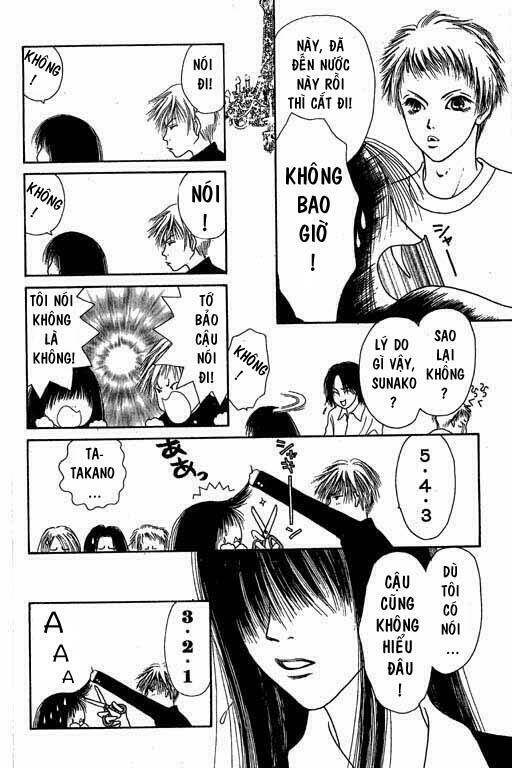 perfect girl evolution chapter 2 15