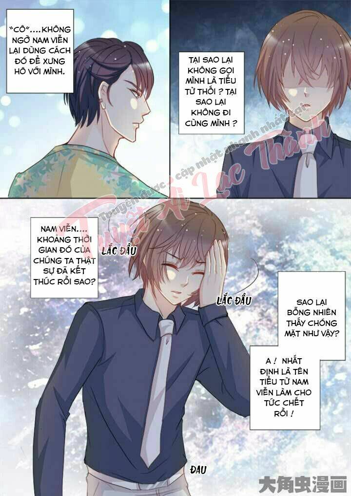 the stars are not luminous body chapter 106 7