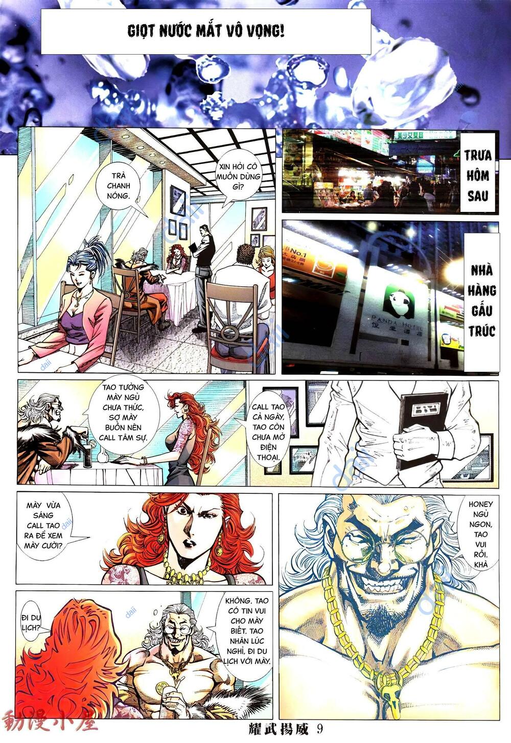 diệu võ dương oai chapter 390 7