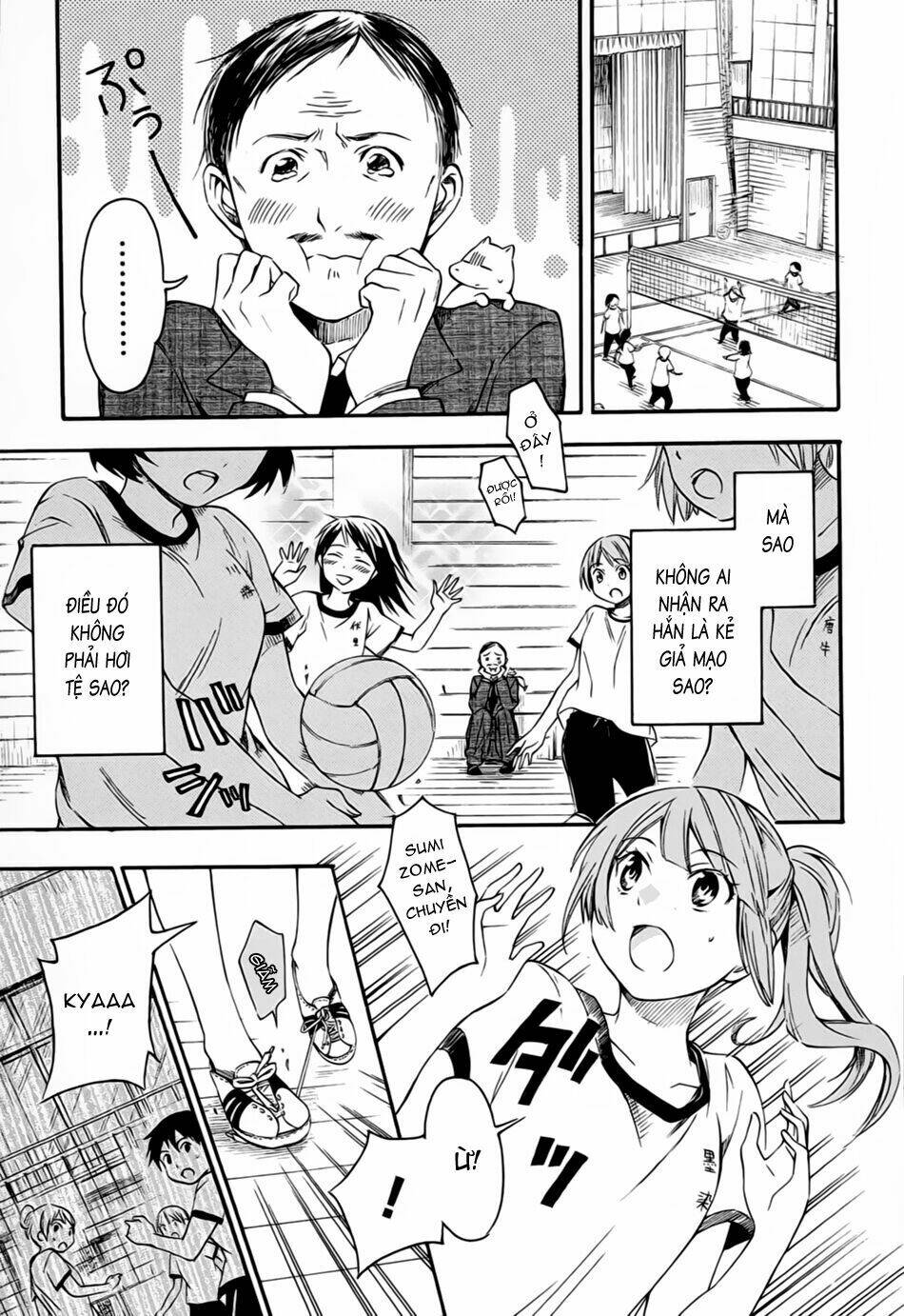inari, konkon, koi iroha chapter 6 23