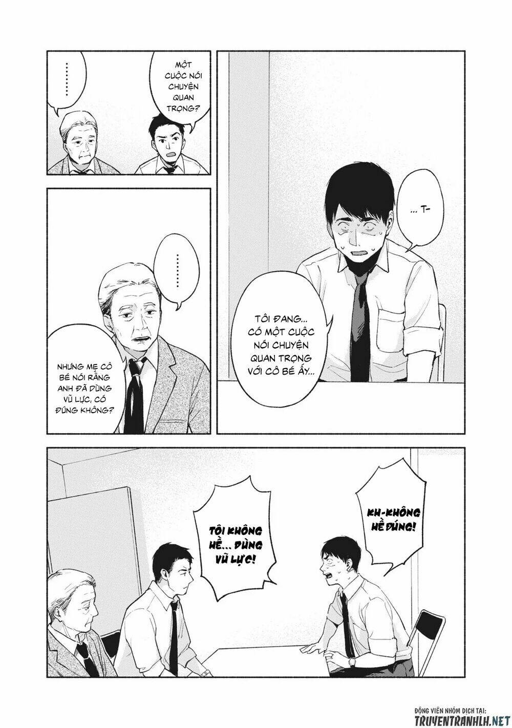 my daughter's friend chapter 50 7