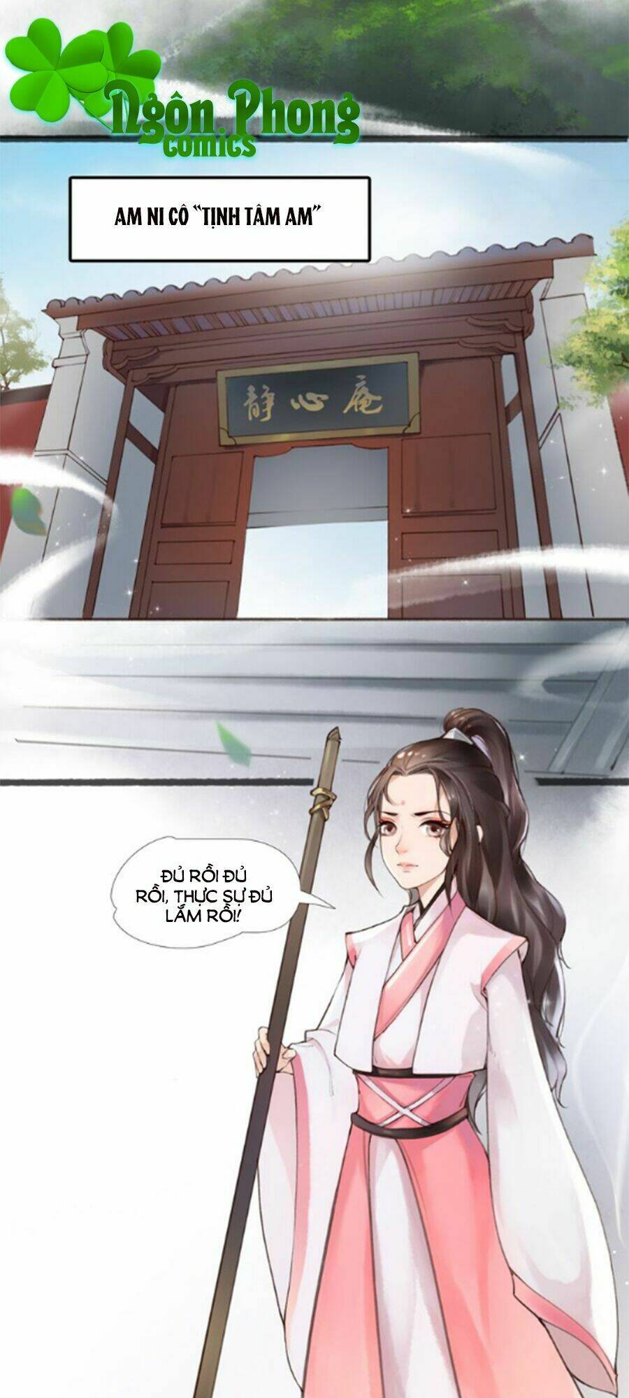 đường tăng cũng quyến rũ chapter 1 3