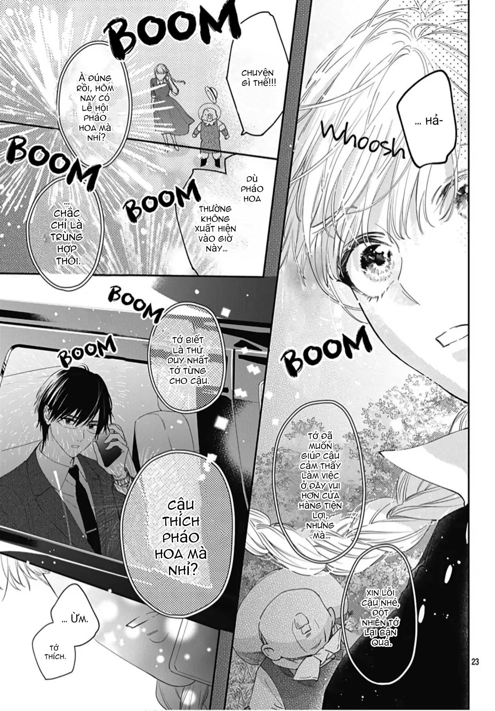 hayaku shitai futari chapter 19.2 12