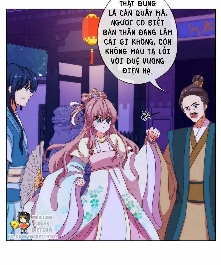 ồ, sủng phi đại nhân của ta chapter 10 13