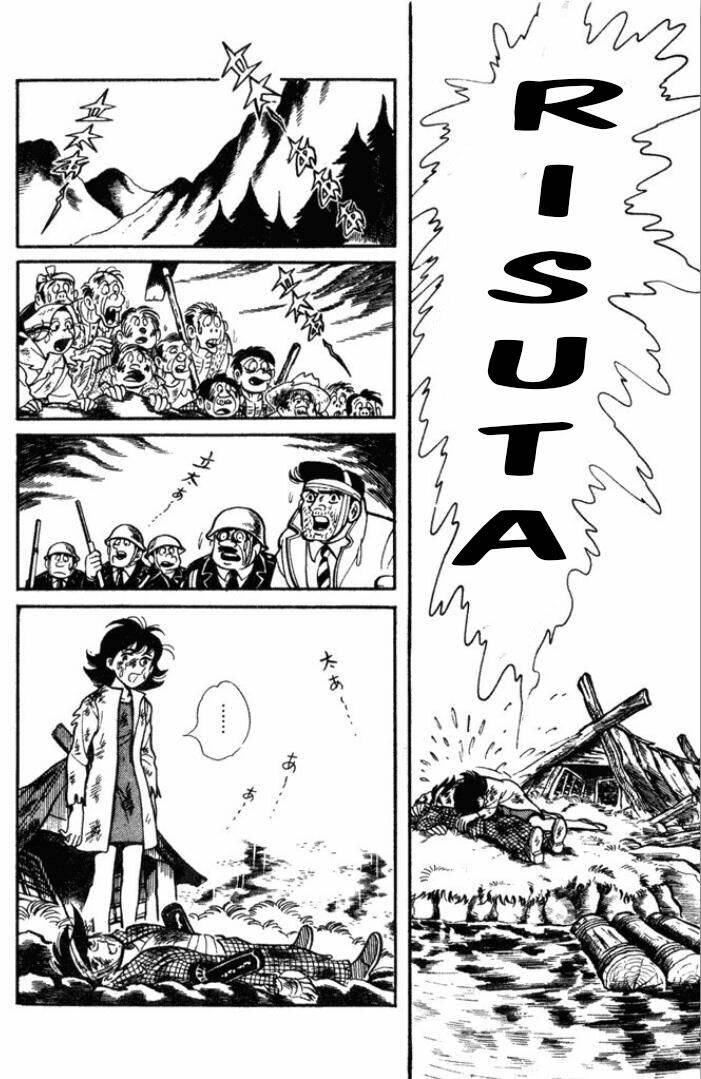 [tuyển tập chiba tetsuya] - gaki chapter 20 12