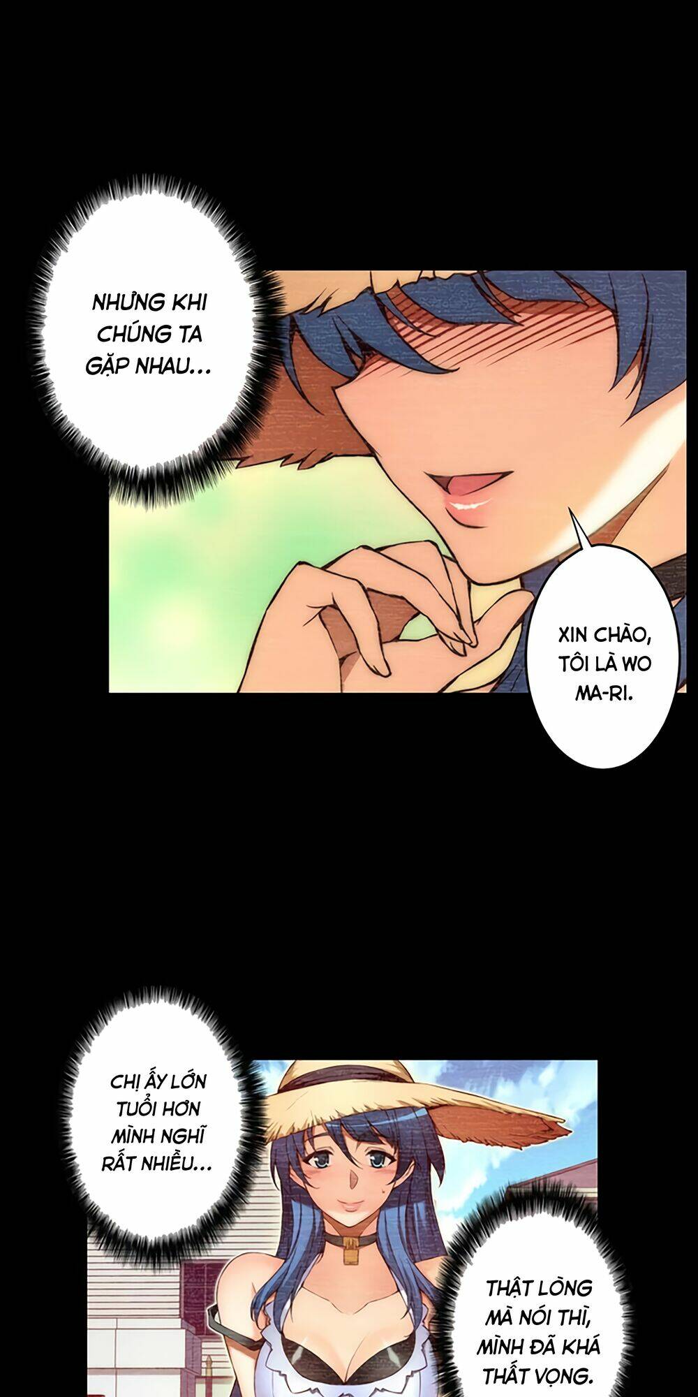 cohabitation with the fiancee chapter 76 11