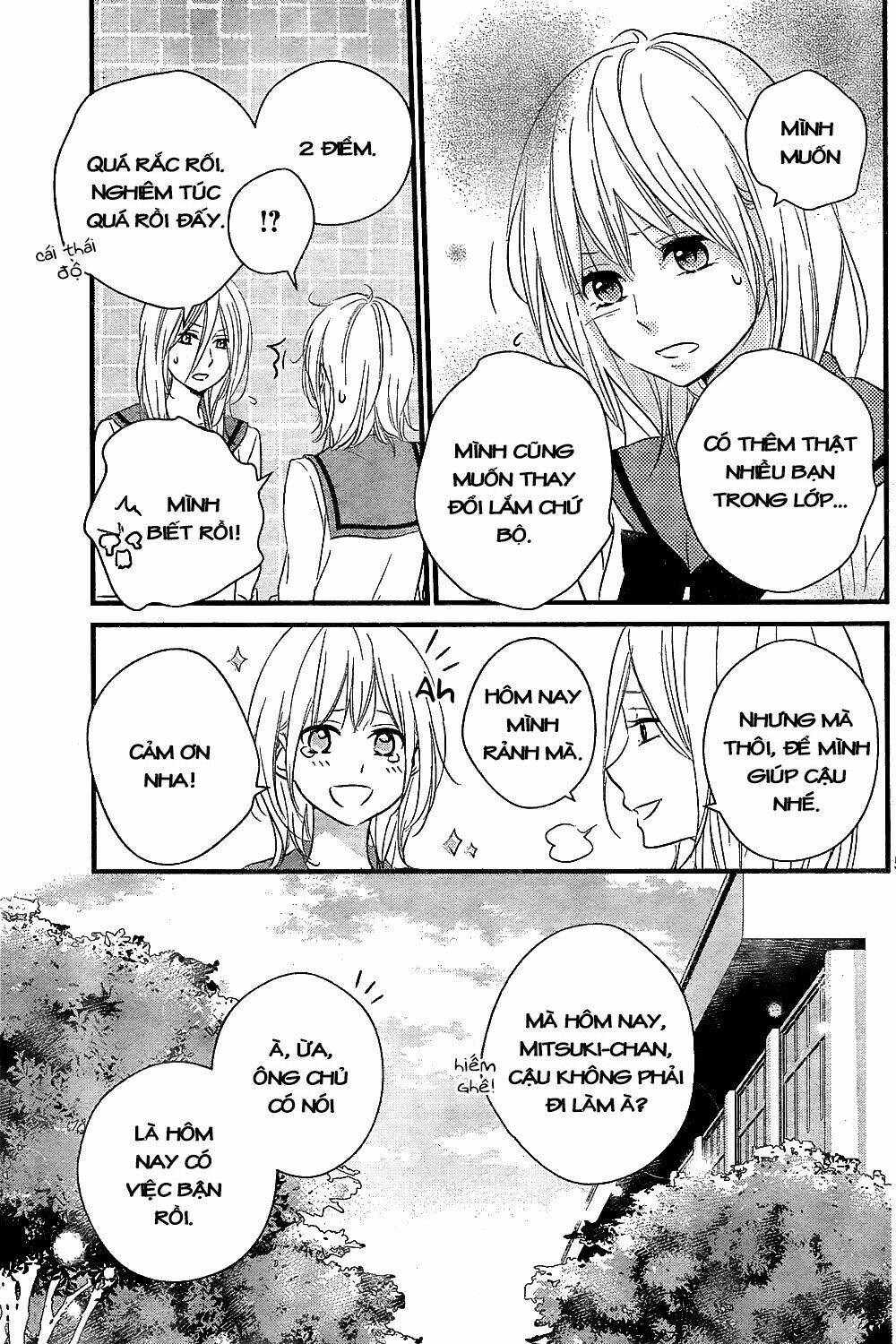 haru matsu bokura chapter 8 7