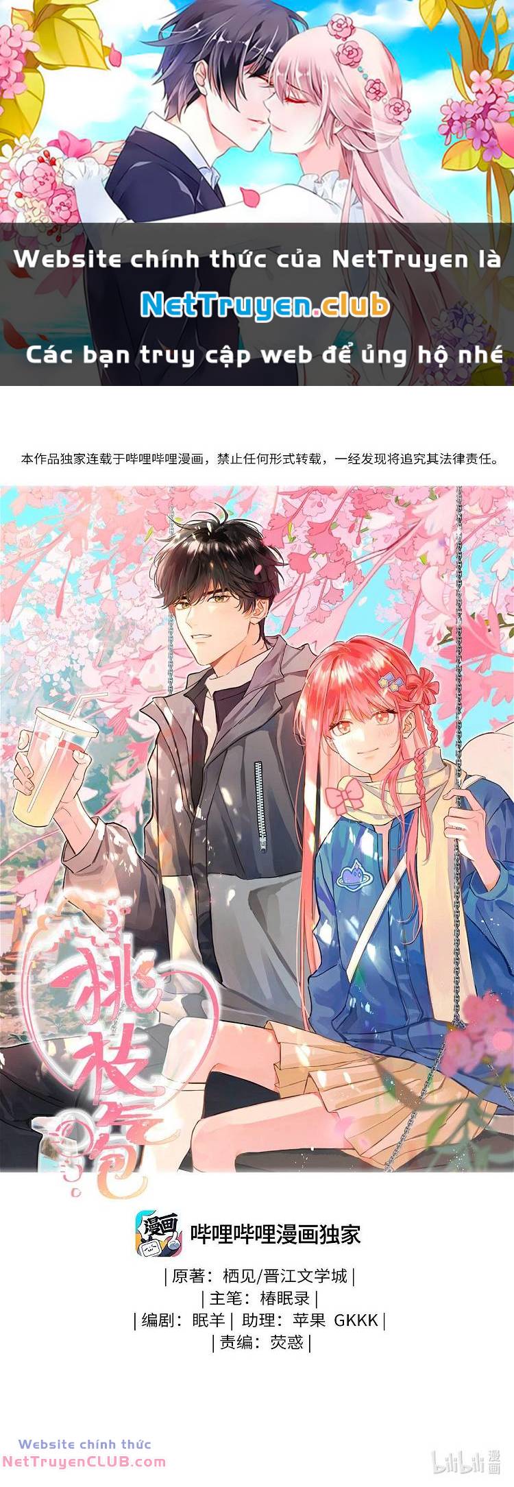 bong bóng anh đào chapter 13 1