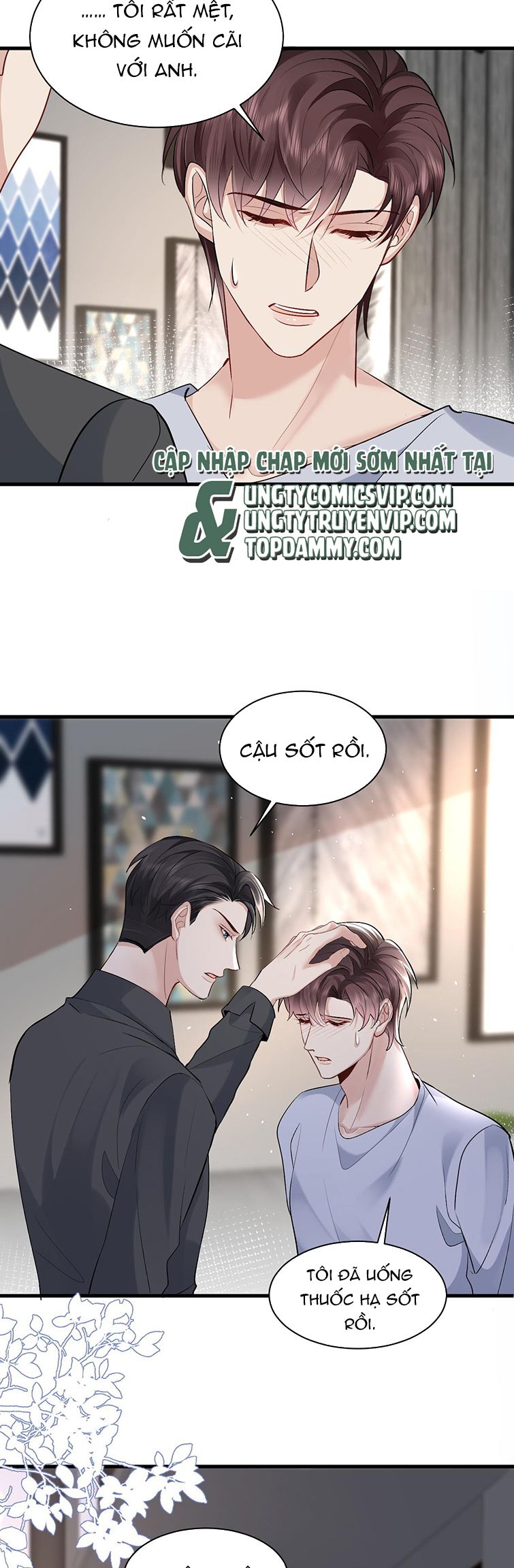 máy bay giấy chapter 96 17