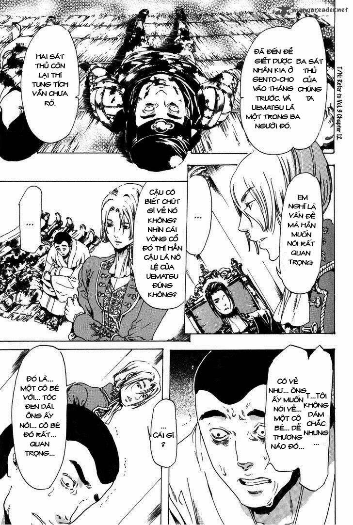 adekan chapter 22 31