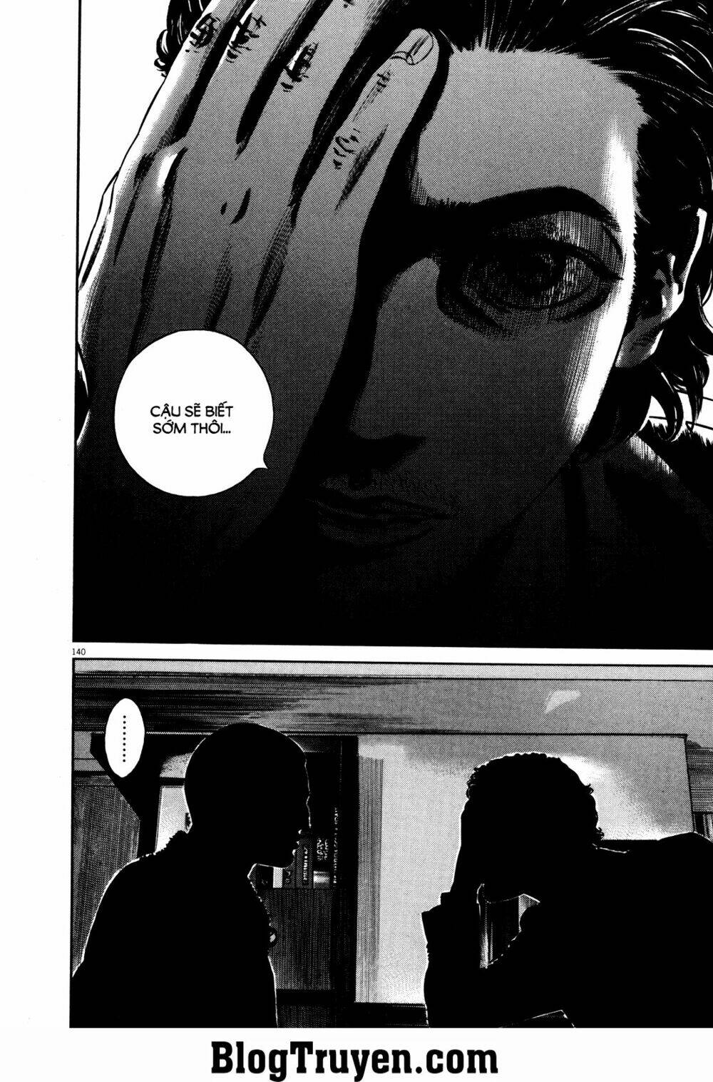 homunculus chapter 77 13